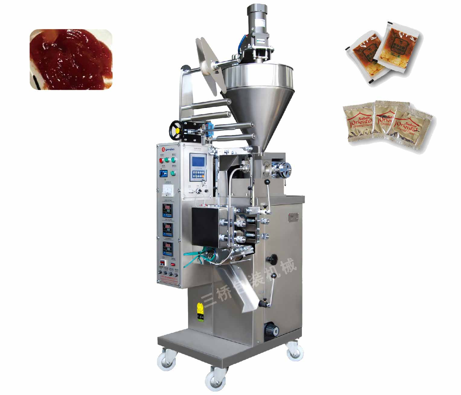 Automatic soy sauce packaging machine
