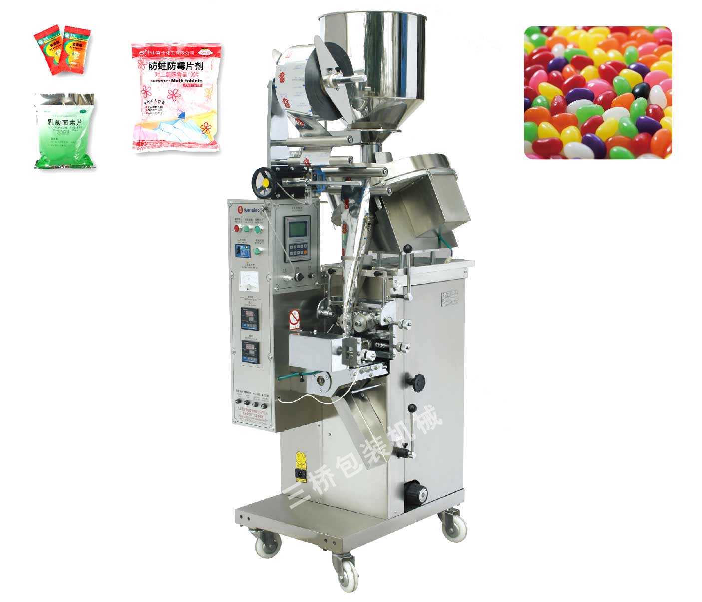 Automatic tablet packing machine