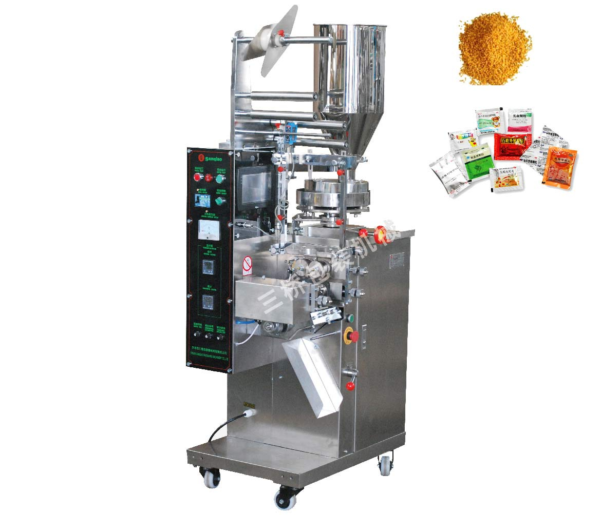 Particle packaging machine