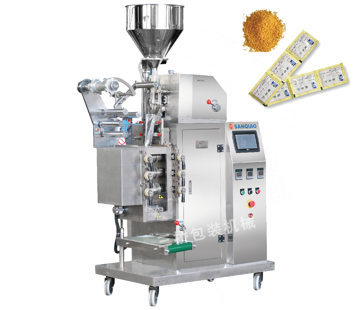 Particle packing machine